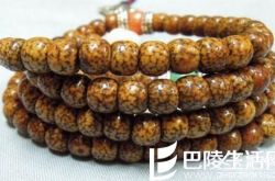 如何将星月菩提子手串盘的漂亮？星月菩提子盘玩技巧