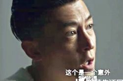 陈冠希推出纪录片称很开心  陈冠希电影有哪些