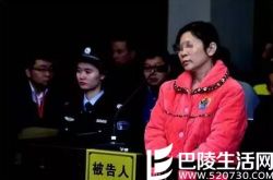 女子鞋带勒死六旬情人 背尸抛弃时被发现