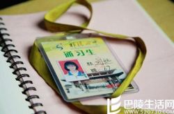 14岁女生体育课猝死原因曝光 死亡现场到底发生了什么