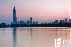 参展邀请函--2016“人民艺术”（南京）·文化产业博览交易会