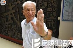 李小龙偶像蔡龙云逝世 揭其个人资料及生平照片