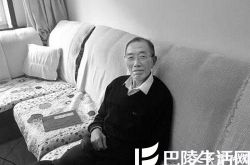 老人遭电击起死回生 心脏停跳却仍奇迹复活