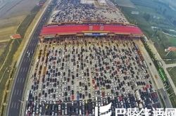 2015最佳航拍图30张   11张来自中国让人震撼