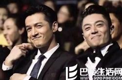 赵丽颖拆散胡霍CP 称特别想与胡歌合作