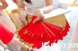 女子辞职要回份子钱 称没机会收得回来