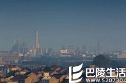 百年古村因污染致搬迁 工业园成立村里癌症去世者突然增多