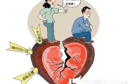 女白领家暴老公 老公不知道如何反抗