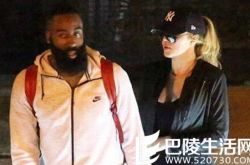 曝哈登已甩掉卡戴珊：可以暧昧但不再认真