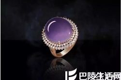 选购翡翠蛋面戒指的要点