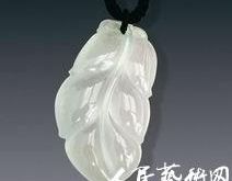 翡翠挂件叶子的寓意有多少种？翡翠树叶的寓意有哪些？