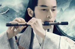 看《琅琊榜》  品沉香之美