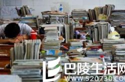 "亚洲最大高考工厂"学生坠亡  具体原因不得知