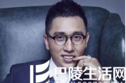 华少被机器人挑战 华少老婆秦利鸽背景揭秘