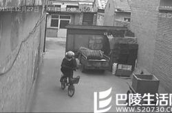 趁闺蜜串门行窃 被捕后称一时头脑发热