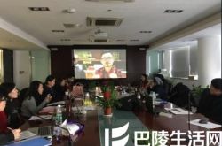 孟非新年晒办公室 孟非女儿近照曝光