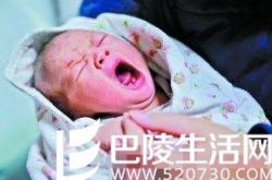 新年出生躲过罚款 宝宝踩着新年鼓点落地成功闯过“政策关”