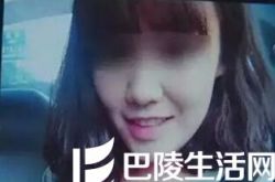 女学生开房后坠亡真相 与两男生3P后到底发生了什么