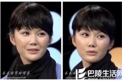 宋祖英妹妹曝光 揭宋佳玲个人资料及影视作品