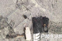 充电宝机场自燃 无标示产品存在安全风险禁止携带乘机
