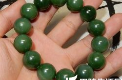 2015俄料碧玉手链多少钱？