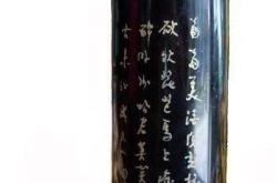 祁连墨玉是什么？祁连墨玉值钱吗？