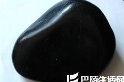 祁连墨玉原石图片欣赏