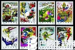 中国古典四大名著系列邮票之西游记邮票赏析