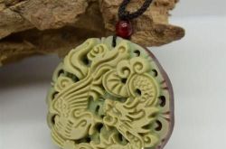 什么是紫袍玉？