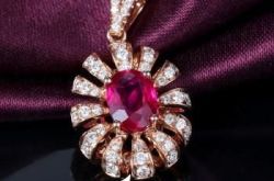 COLORBAY格莱贝“一见钟情”系列宝石吊坠