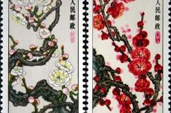 今日（2015年12月21日）JT邮票行情报价