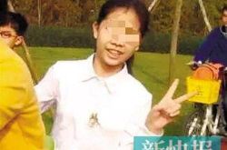 11岁女孩上学途中失踪 被发现在出租屋内遇害 