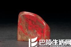 昌化鸡血石的简单介绍  详解鸡血石怎么鉴定?