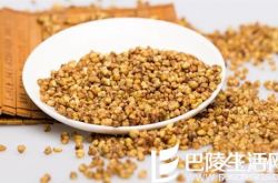 苦荞茶可以减肥吗? 喝苦荞茶有什么好处?