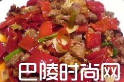 鸡杂的做法大全 鸡杂的家常做法图 鸡杂怎么做好吃又简单