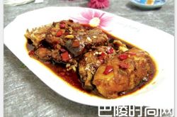 青鱼的做法大全 青鱼的家常做法图 青鱼怎么做好吃又简单