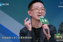 丁太升为什么叫黑刀？