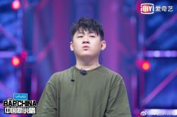 派克特的flow什么水平？