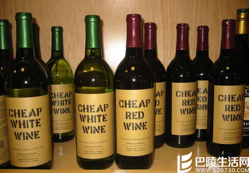 这些时候，男友不如葡萄酒