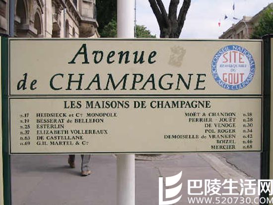 去香槟大道品酒，走法国的黄金之路