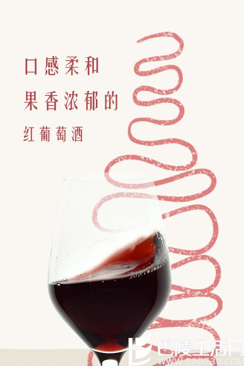 看“面相”了解波尔多的风情万种 看“面相”了解波尔多的风情万种