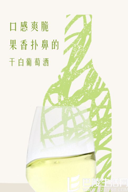 看“面相”了解波尔多的风情万种 看“面相”了解波尔多的风情万种