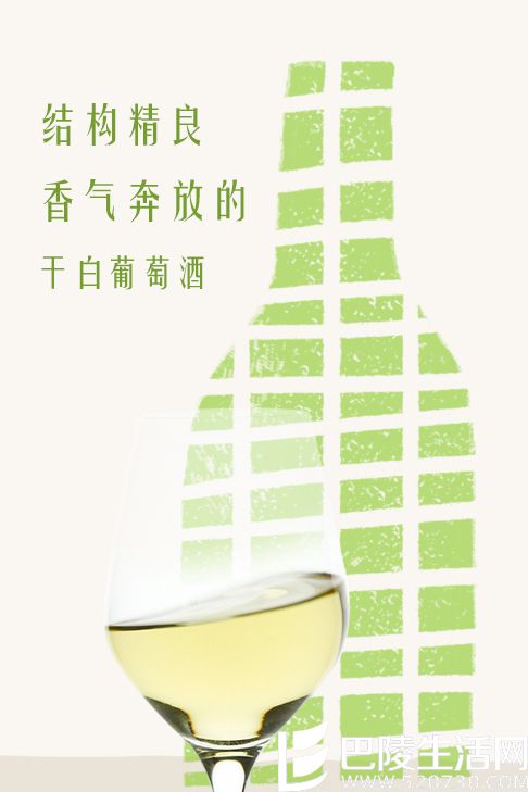 看“面相”了解波尔多的风情万种 看“面相”了解波尔多的风情万种