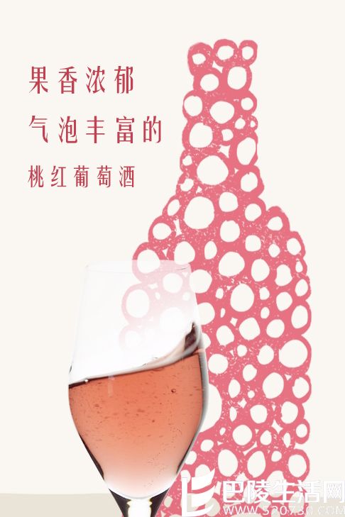 看“面相”了解波尔多的风情万种