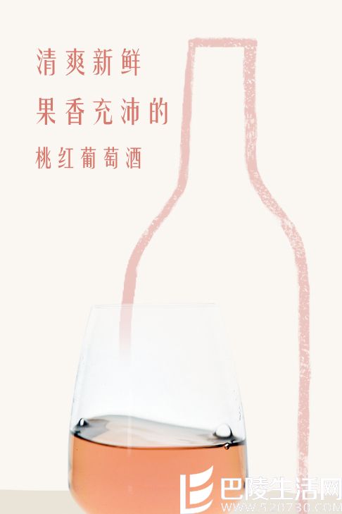 看“面相”了解波尔多的风情万种 看“面相”了解波尔多的风情万种