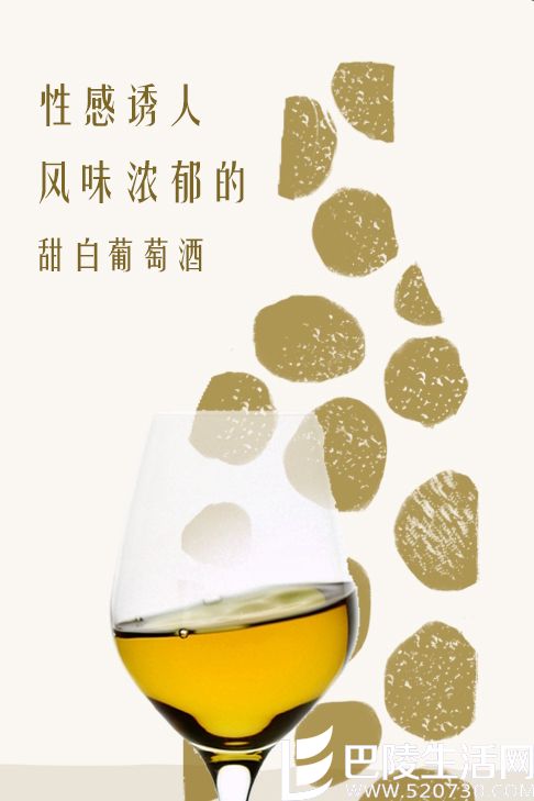 看“面相”了解波尔多的风情万种 看“面相”了解波尔多的风情万种