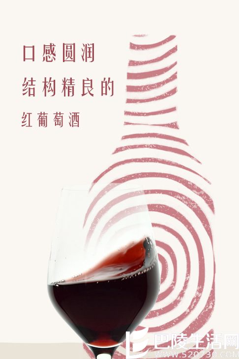 看“面相”了解波尔多的风情万种 看“面相”了解波尔多的风情万种