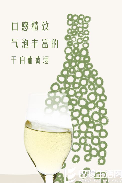 看“面相”了解波尔多的风情万种 看“面相”了解波尔多的风情万种