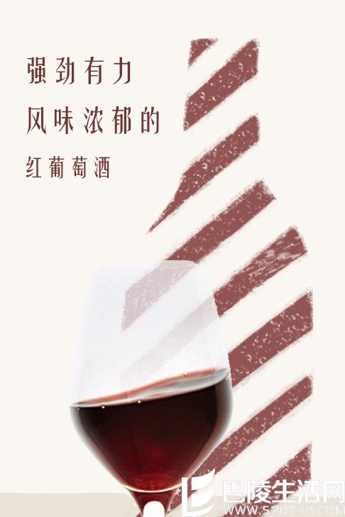 看“面相”了解波尔多的风情万种 看“面相”了解波尔多的风情万种