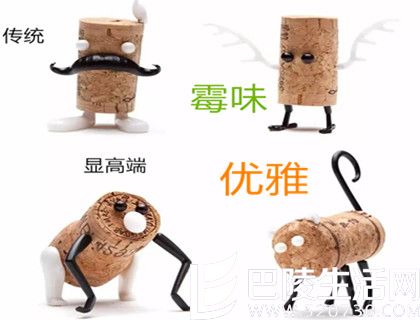 软木塞和螺旋盖争宠记